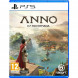 Игра Anno 117: Pax Romana [PS5, русские субтитры] в Красноярске