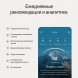 Умное кольцо Oura Ring 5 (размер 8), золотой/Gold в Красноярске