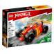 Конструктор LEGO Ninjago 71780 Гоночный автомобиль ниндзя Кая в Красноярске