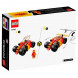 Конструктор LEGO Ninjago 71780 Гоночный автомобиль ниндзя Кая в Красноярске