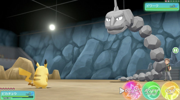 Игра Pokemon: Let&amp;#039;s Go Pikachu! [Nintendo Switch, английская версия] в Красноярске