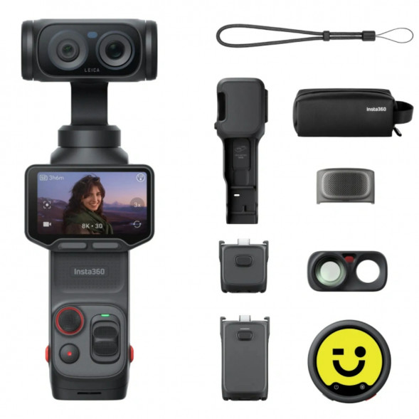 Экшн-камера Insta360 Luna Ultra Creator Bundle, Black в Красноярске