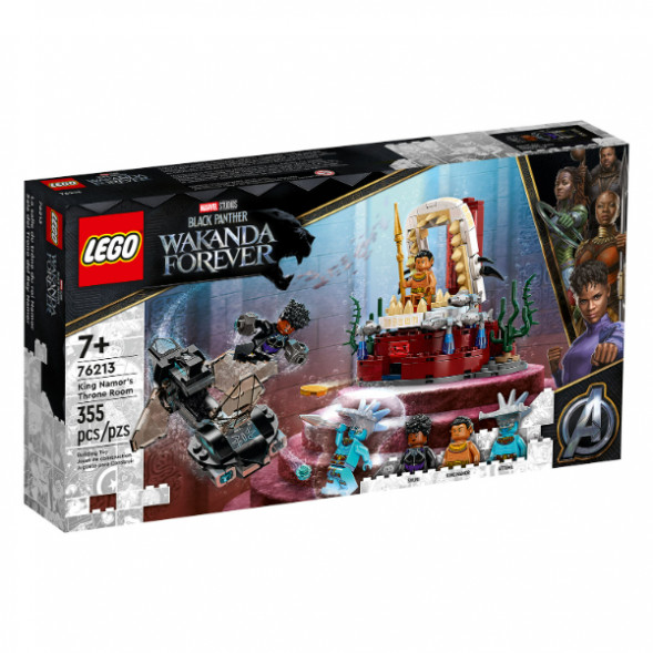 Конструктор LEGO Super Heroes 76213 Тронный зал короля Нэмора в Красноярске