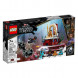 Конструктор LEGO Super Heroes 76213 Тронный зал короля Нэмора в Красноярске