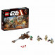 Конструктор LEGO Star Wars 75133 Боевой набор Повстанцев в Красноярске