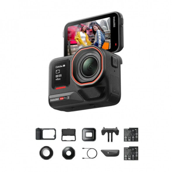 Экшн-камера Insta360 Ace Pro 2 Ultimate Videography Bundle в Красноярске