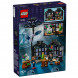 Конструктор LEGO Wednesday 76784 Цветок черного георгина в Красноярске