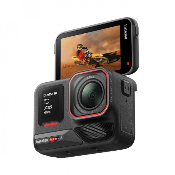 Экшн-камера Insta360 Ace Pro 2 Single Battery Xplorer Bundle, Gray в Красноярске