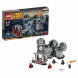 Конструктор LEGO Star Wars 75093 Звезда Смерт - Последняя схватка в Красноярске