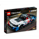 Конструктор LEGO Technic 42153 Chevrolet Camaro ZL1 в Красноярске