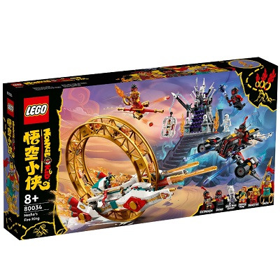 Lego Конструктор LEGO Monkie Kid 80034 Огненное кольцо Нэчжа в Красноярске