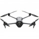 Квадрокоптер DJI Mavic 4 Pro (с пультом DJI RC 2) в Красноярске