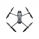 Квадрокоптер DJI Mavic 4 Pro (с пультом DJI RC 2) в Красноярске