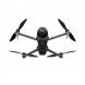 Квадрокоптер DJI Mavic 4 Pro (с пультом DJI RC 2) в Красноярске