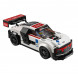 Конструктор LEGO Speed Champions 75873 Audi R8 LMS ultra в Красноярске
