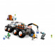Конструктор LEGO City 60432 Командный вездеход и кран-погрузчик в Красноярске