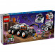 Конструктор LEGO City 60432 Командный вездеход и кран-погрузчик в Красноярске