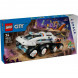 Конструктор LEGO City 60432 Командный вездеход и кран-погрузчик в Красноярске