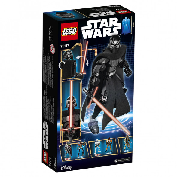 Конструктор LEGO Star Wars 75117 Кайло Рен в Красноярске