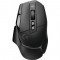 Беспроводная игровая мышь Logitech G G502 X Lightspeed, черный