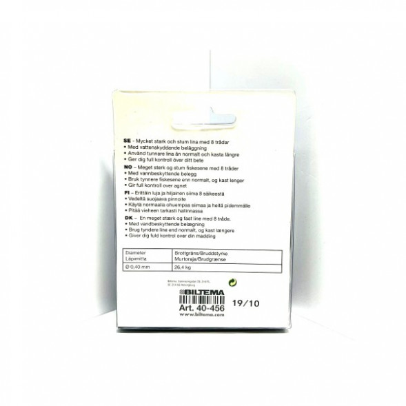 Леска Biltema 40-456 0,40mm 250m 26,4kg (изумрудно-зеленый) в Красноярске