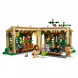 Конструктор LEGO Harry Potter 76445 Замок Хогвартс: Урок травологии в Красноярске