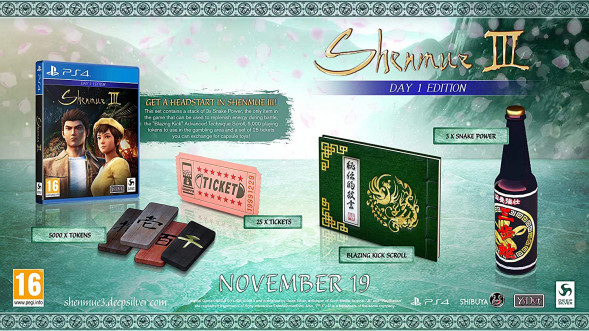 Игра Shenmue III. Day One Edition [PS4, английская версия] в Красноярске