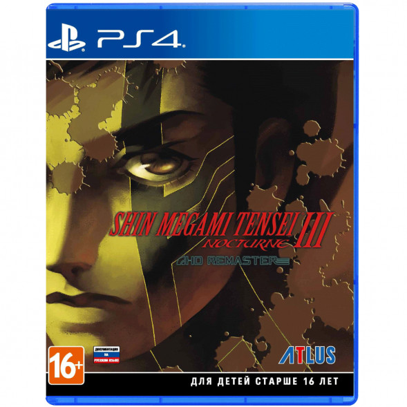 Игра Shin Megami Tensei III: Nocturne - HD Remaster [PS4, английская версия] в Красноярске
