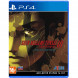 Игра Shin Megami Tensei III: Nocturne - HD Remaster [PS4, английская версия] в Красноярске