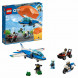 Конструктор LEGO City Police 60208 Воздушная полиция: арест парашютиста в Красноярске