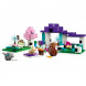 Конструктор LEGO Minecraft 21253 Приют для животных в Красноярске