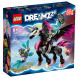 Конструктор LEGO DREAMZzz 71457 Летающий конь Пегас в Красноярске