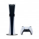 Игровая консоль Sony PlayStation 5 Pro, 2 ТБ, белый в Красноярске
