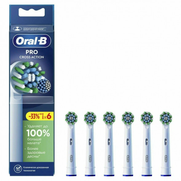 Насадки на зубные щетки Oral-B Cross Action Pro, 6 шт. в Красноярске