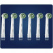 Насадки на зубные щетки Oral-B Cross Action Pro, 6 шт. в Красноярске