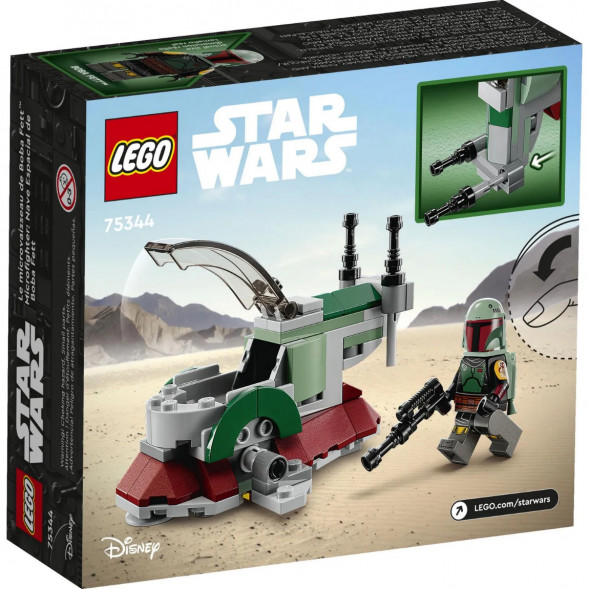 Конструктор LEGO Star Wars 75344 Космический корабль Бобы Фетта в Красноярске