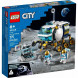 Конструктор LEGO City Space 60348 Луноход в Красноярске