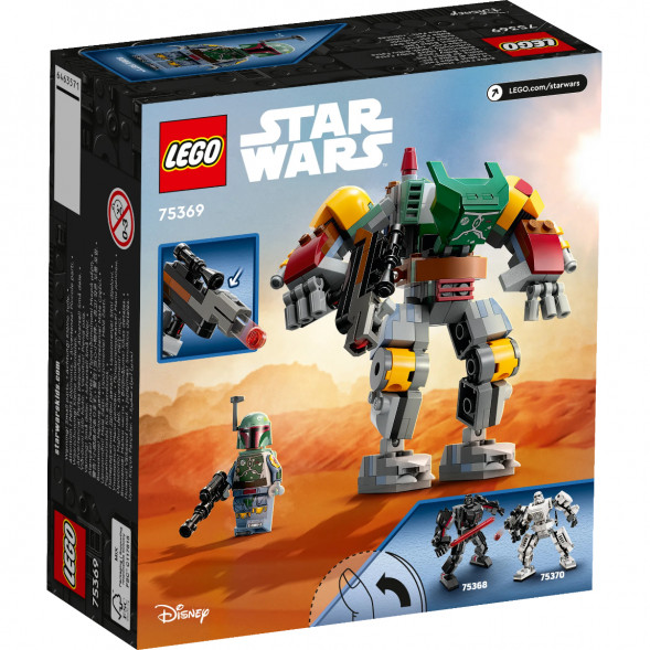Конструктор LEGO Star Wars 75369 Робот Боба Фетт в Красноярске