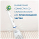 Насадки на зубные щетки Oral-B Cross Action, 9 шт. в Красноярске