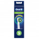 Насадки на зубные щетки Oral-B Cross Action, 9 шт. в Красноярске
