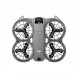 Квадрокоптер DJI Neo 2 Motion Fly More Combo в Красноярске