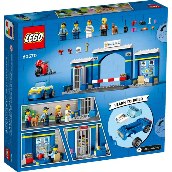 Конструктор LEGO City 60370 Побег из полицейского участка в Красноярске