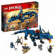 Конструктор LEGO Ninjago 70652 Вестник бури в Красноярске