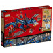 Конструктор LEGO Ninjago 70652 Вестник бури в Красноярске