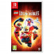 Игра LEGO The Incredibles (Суперсемейка) [Nintendo Switch, русские субтитры] в Красноярске
