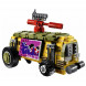 Конструктор Lego 79104 Teenage Mutant Ninja Turtles Погоня на панцирном танке в Красноярске