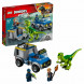 Конструктор LEGO Juniors 10757 Грузовик спасателей для перевозки раптора в Красноярске