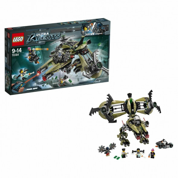 Конструктор LEGO Ultra Agents 70164 Штормовое нападение Сайклона в Красноярске