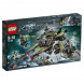 Конструктор LEGO Ultra Agents 70164 Штормовое нападение Сайклона в Красноярске